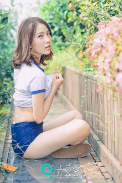 修仙传