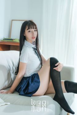 七情六欲