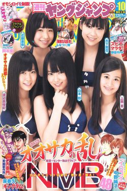 郑爽原名
