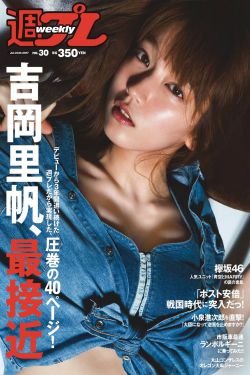 乡村爱情16部全集电视剧免费观看