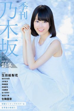 冲矢昂