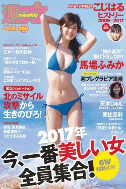 漫蛙漫画页面免费入口在哪