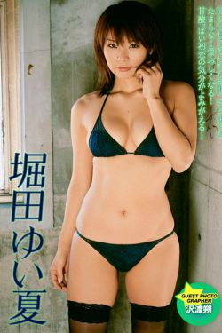 尚雯婕去歌手不坐飞机的原因
